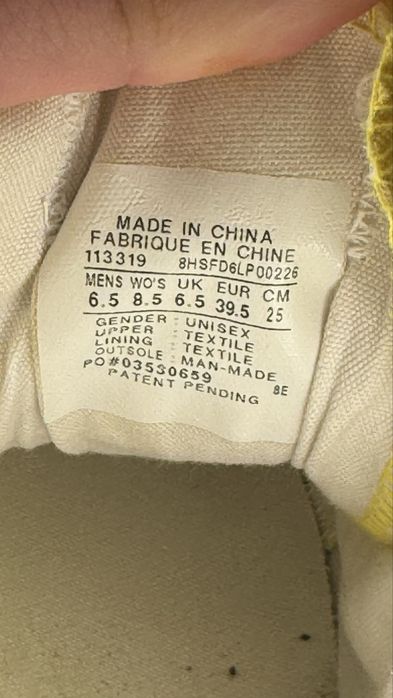 Дамски кецове Converse номер 39.5