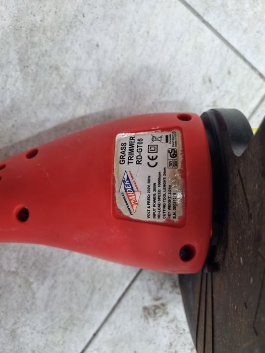 Косачка-тример 300W 230mm Райдер RD-GT05