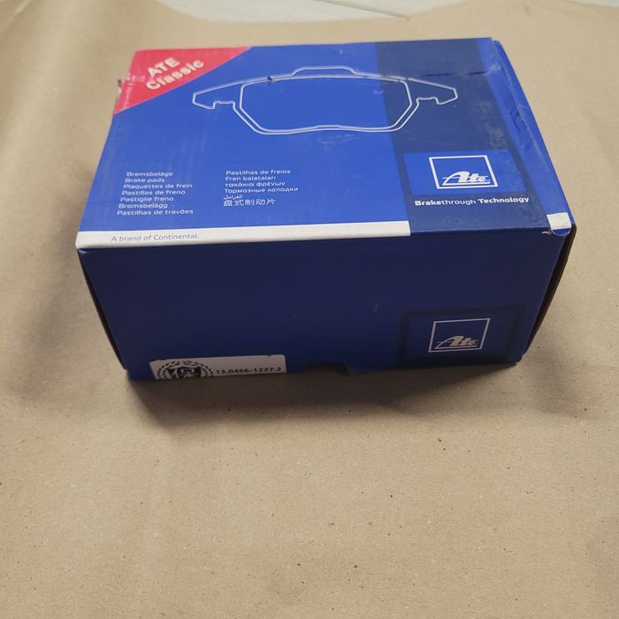 Тормозные колодки MONZA