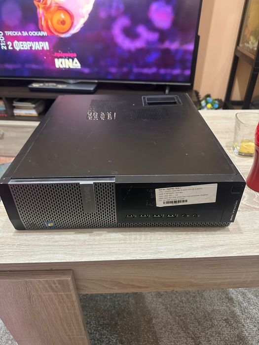 Компютърна конфигурация