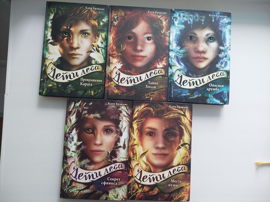 Продам  книги разные