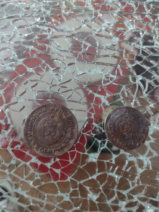 5 и 2 стотинки 1974 в добро състояние