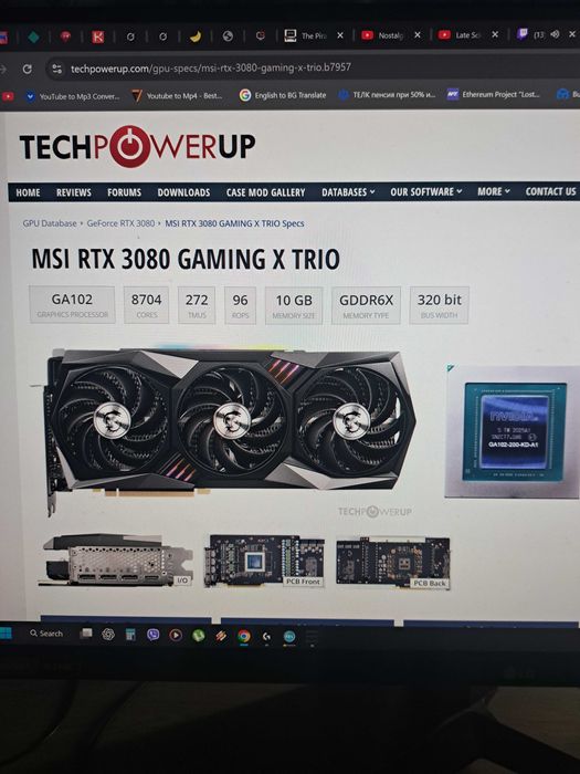 MSI RTX 3080 GAMING X TRIO / опция за бартер !