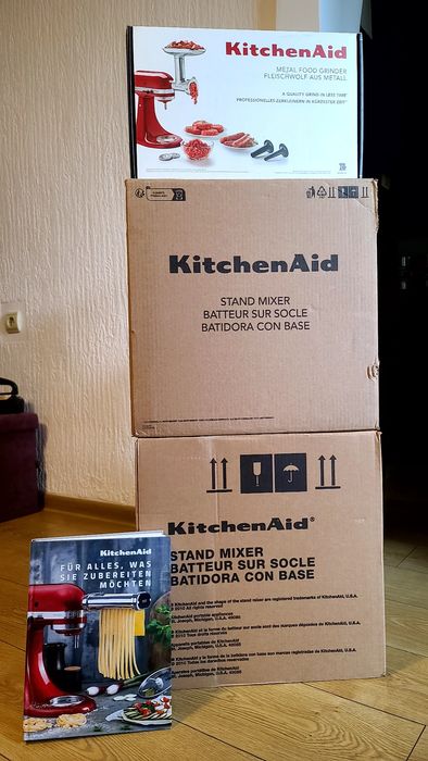 KitchenAid Artisan 4.8 L - Ново !