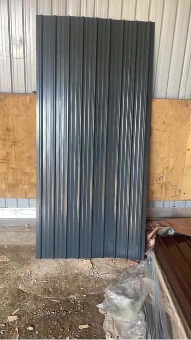 Tabla cutata 20 lei bucata