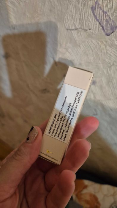 Червило Pretty Vulgar