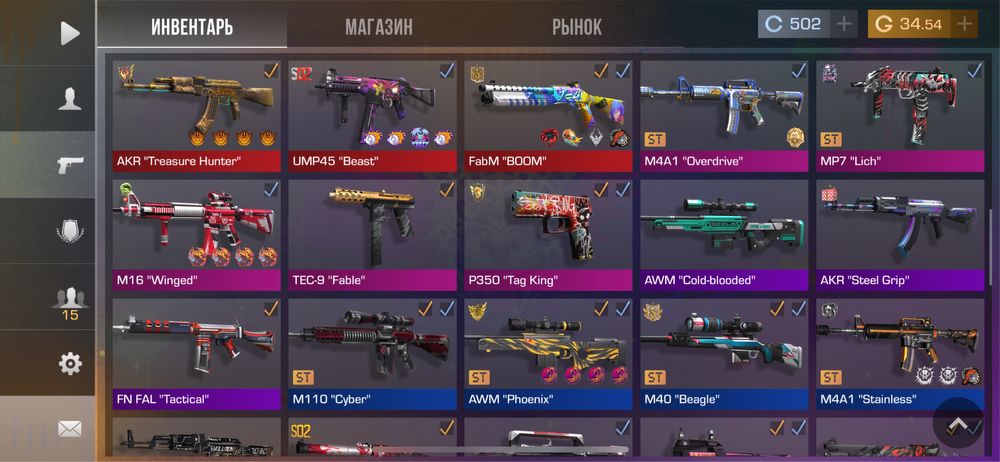 Standoff 2 продам аккаунт