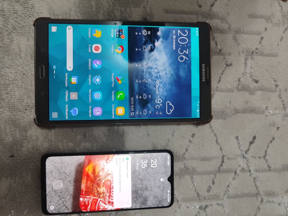 Samsung Galaxy Tab s