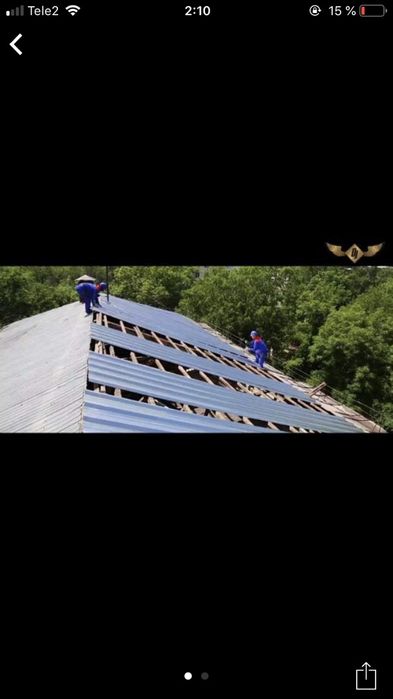 Ремонт мелких работ