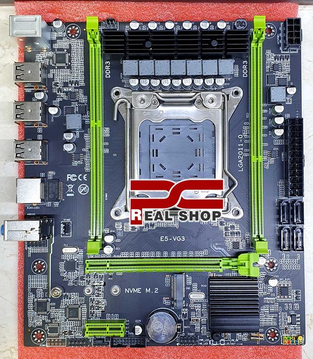 Антикризисный комплект X79 VG3 + XEON E5-2630v2 6/12 2.9GHz + 8GB DDR3