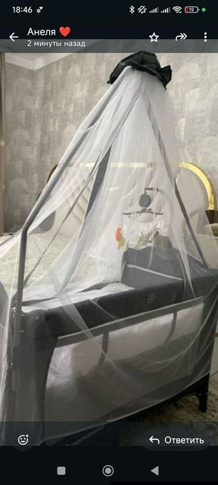 Продам манеж кровать
