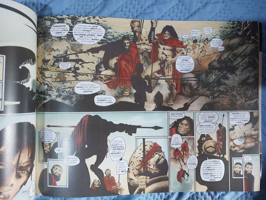 Комиск 300 от Франк Милър на български