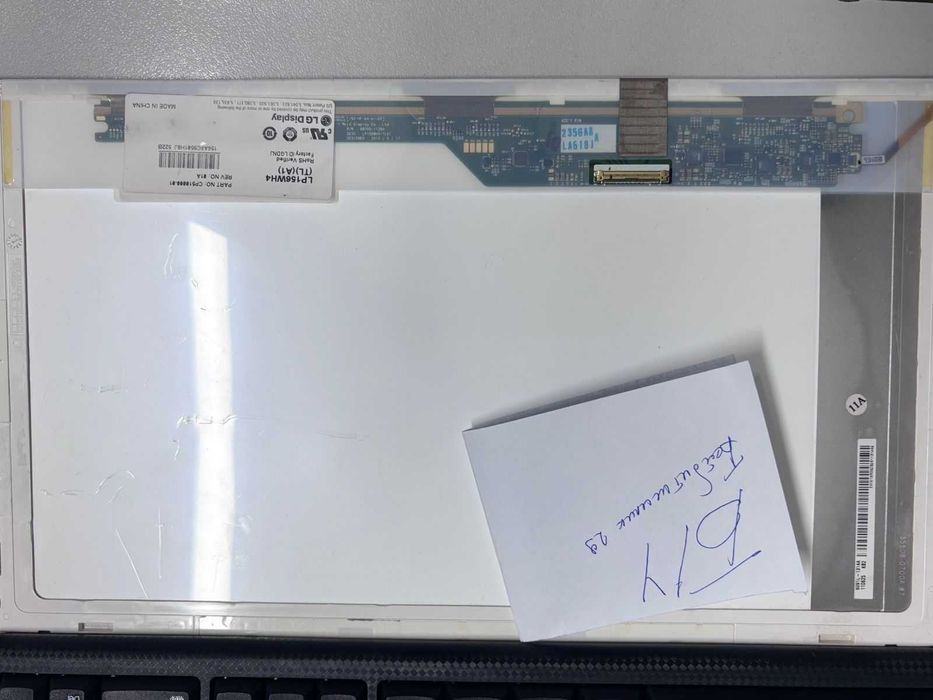 Продам Матрицы для ноутбуков  (Бейбитшилик 29)