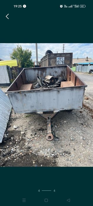 Продам прицеп!!!