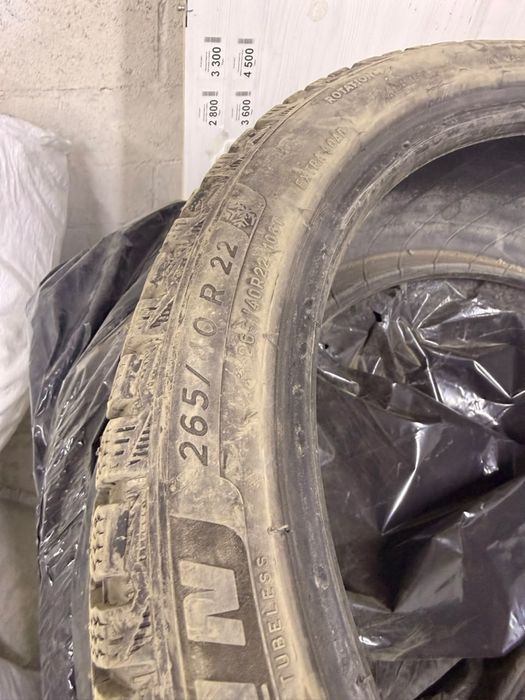 Мишлен шипованный 265/40r20