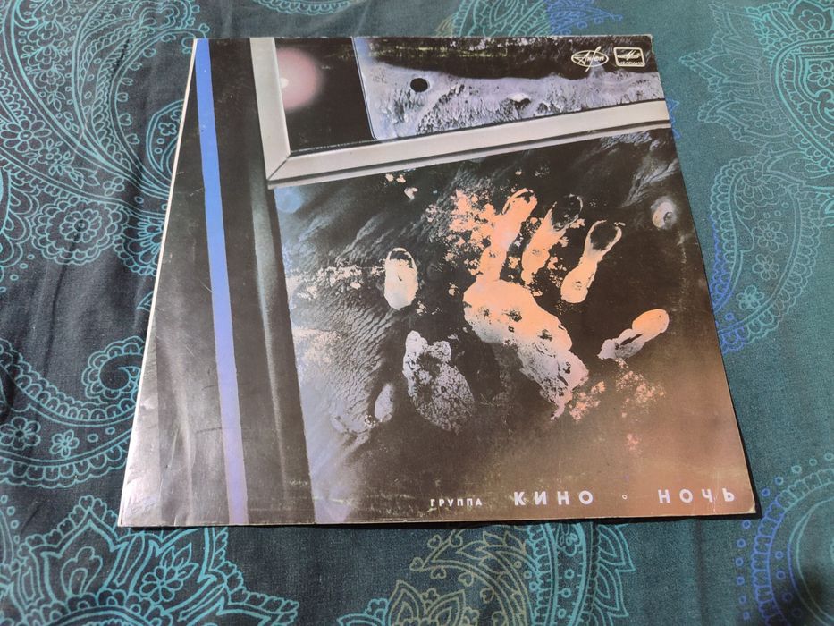 Коллекция пластинок, самые разные исполнители