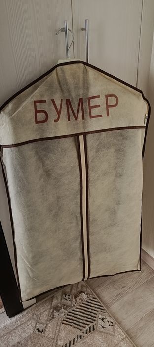 Продам мужской костюм