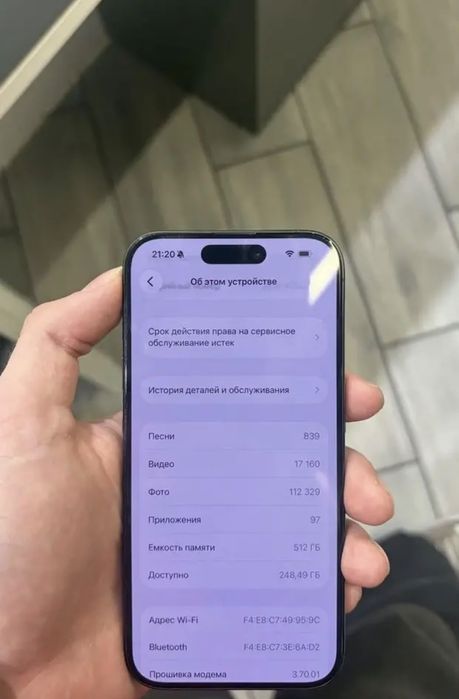Продам Iphone 15 pro 512GB