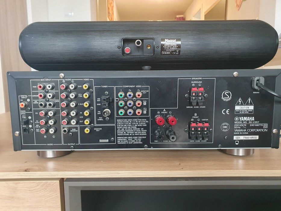 Домашно кино 5.1 Teufel Concept P