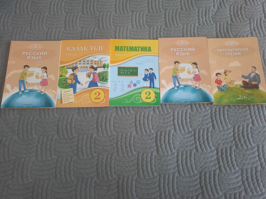 Книги для школы в хорошем состоянии