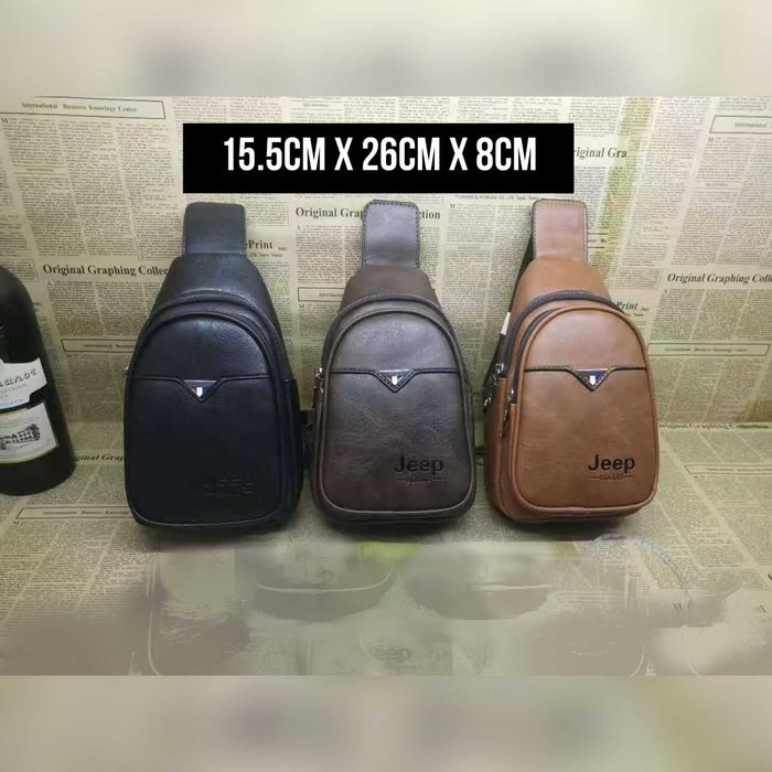 Сумка барсетка через плечо, бананка (770-1)