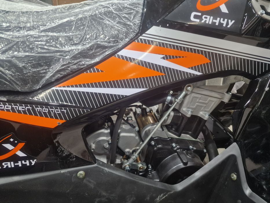 Квадроцикл 400 куб