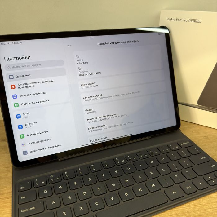 Redmi Pad Pro + keyboard