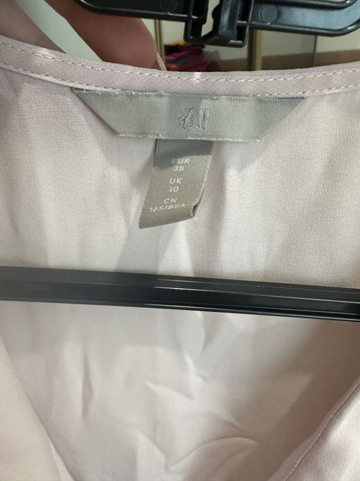 Лятна рокля и потници