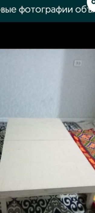 Стол трансформер