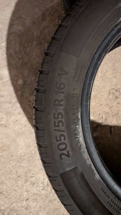 Летни гуми Continental