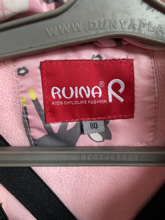 Зимний комбинезон