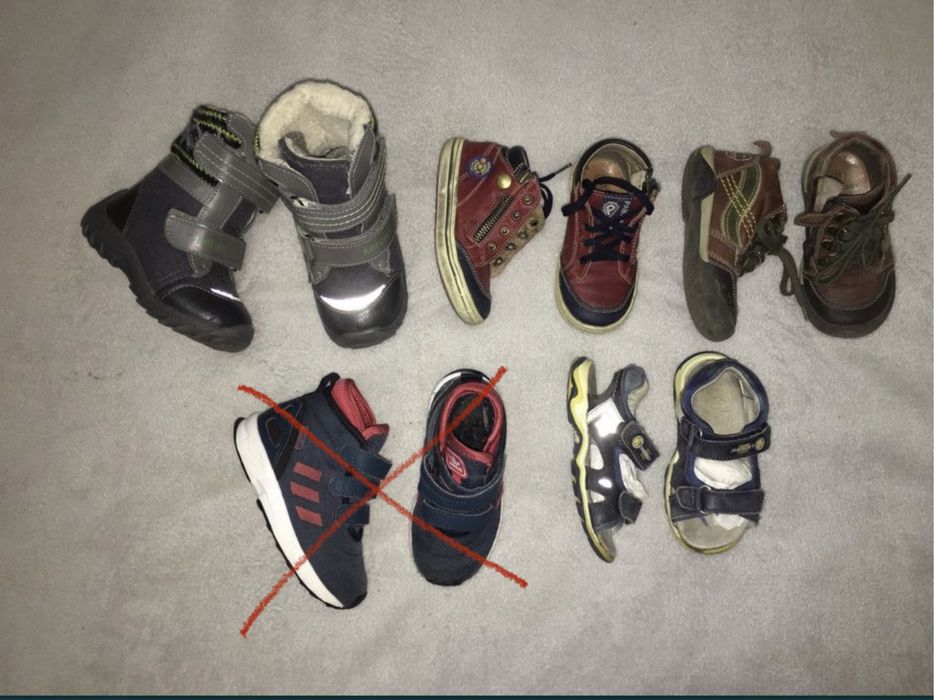 Детская обувь от 18 до 27 размера