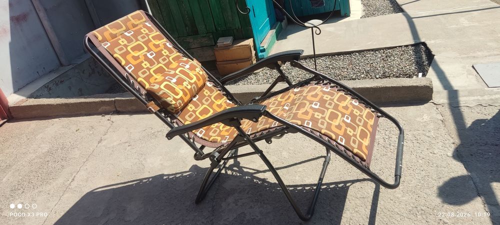 Продам кресло для отдыха