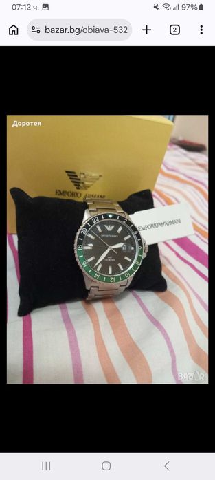 Мъжки часовник Emporio Armani
