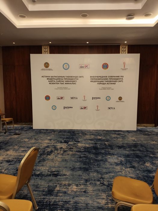 Изготовление печать на баннере и табличек