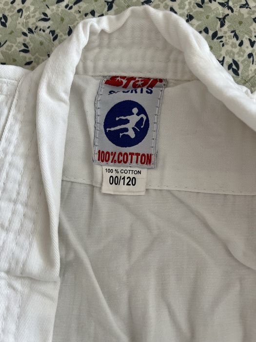 Кимоно белые для спорта