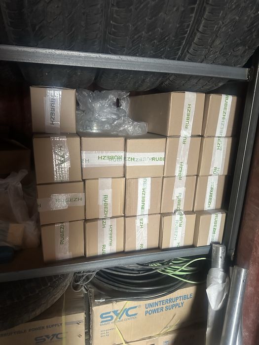 Рубеж. ОПОП 127 Б сирена