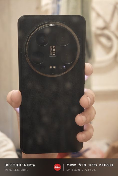 Xiaomi 14 Ultra  обмен/продажа