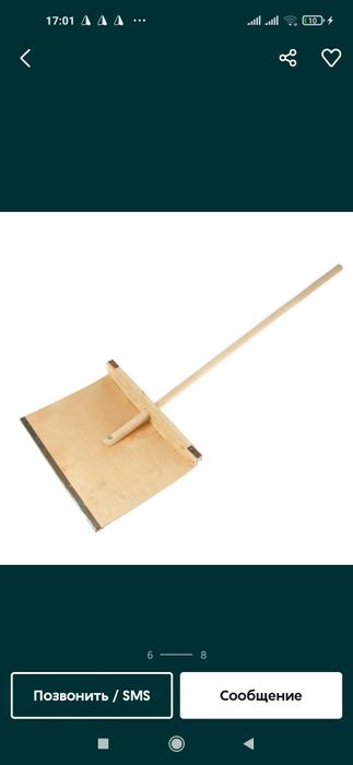 Профессиональный снегоуборщика Qor kurag Plastmassa i taxtali