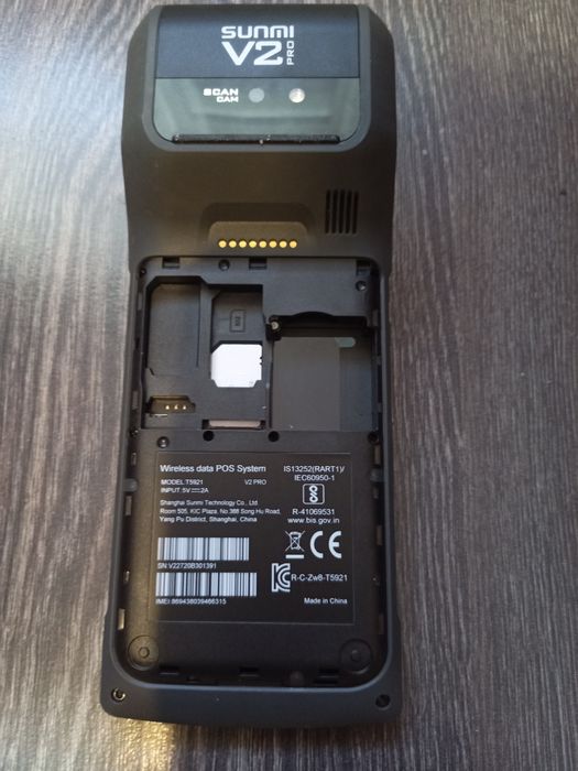 pos imprimanta sunmi v2 pro