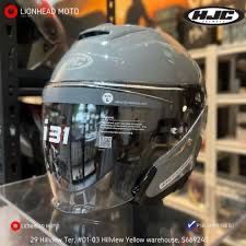 Vand casca HJC i31