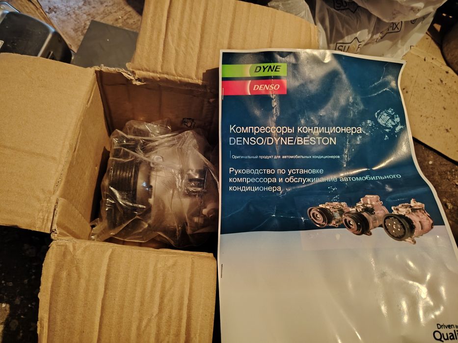 Продам велик и др