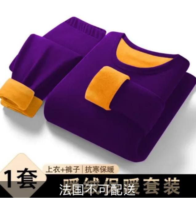 Xitoy ayollar bilyosi – sifatli va qulay narxda  razmerlari bor