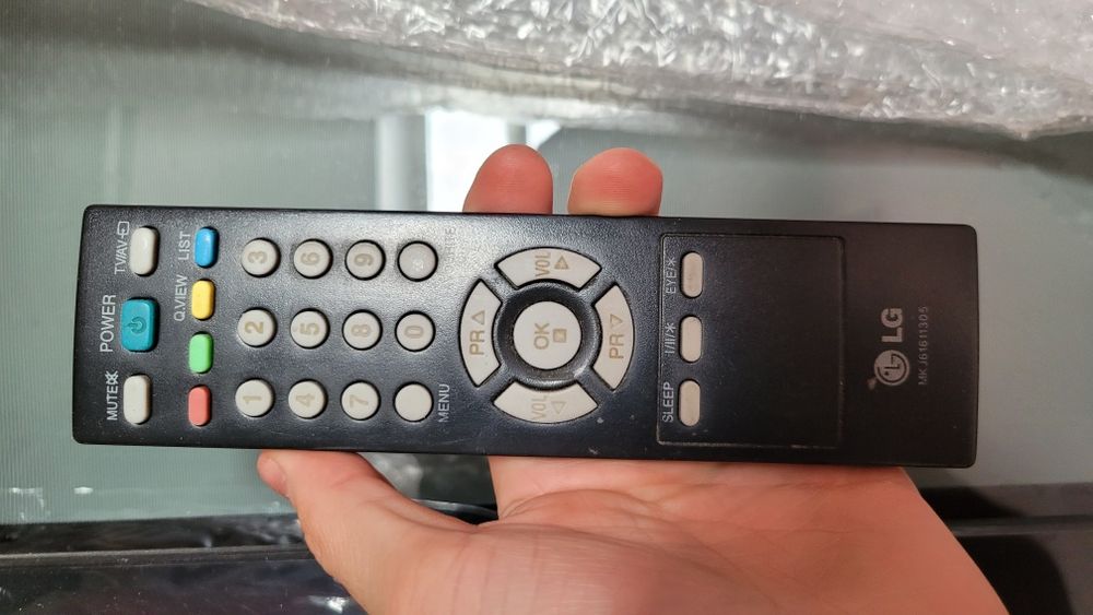 Продам телевизор LG