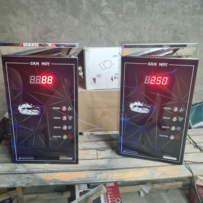 Sam moy апаратлари