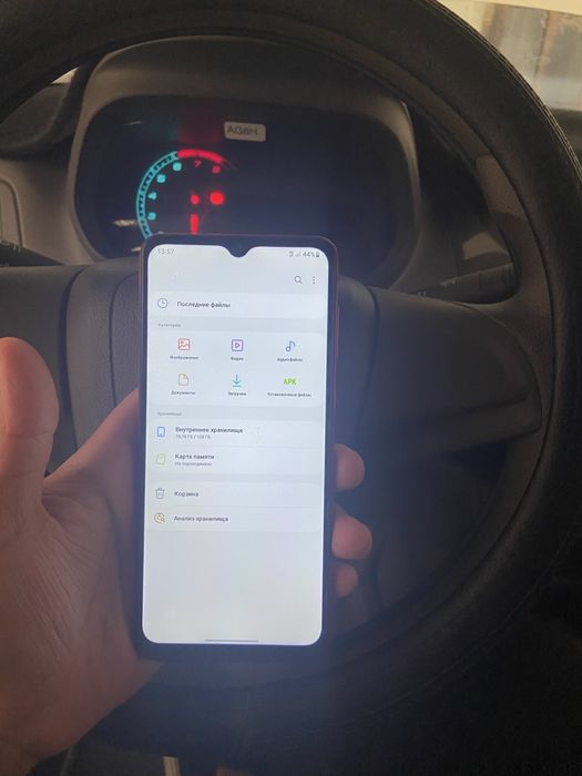 Samsung Galaxy A12 128gb