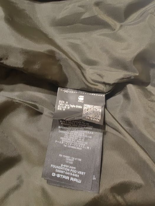 Елек - G Star Raw - S , M