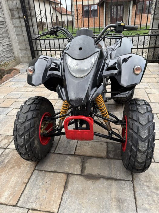 Vand atv smc protector explorer !!