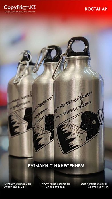 Изготовление баннеров - РЕКЛАМА