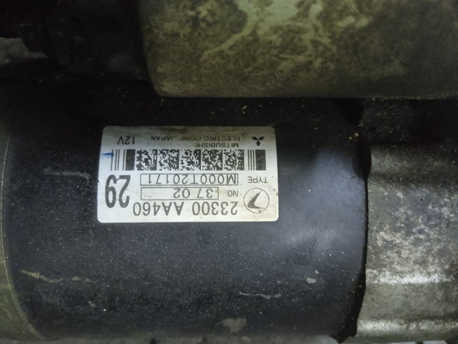 Стартер на субару  привозной